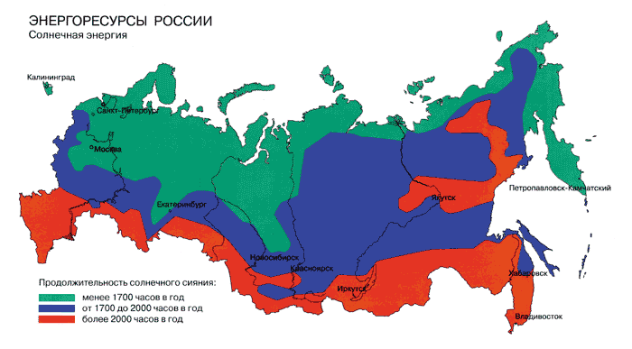 Продолжительность солнечного сияния в России. 